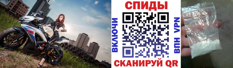 цена   Троицк  OMG рабочий сайт  Amphetamine 97% 