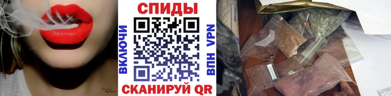 Бутират Butirat  Троицк 