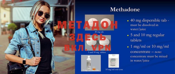 прущие крисы Верхнеуральск
