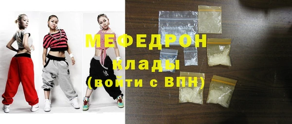 крисы Верея