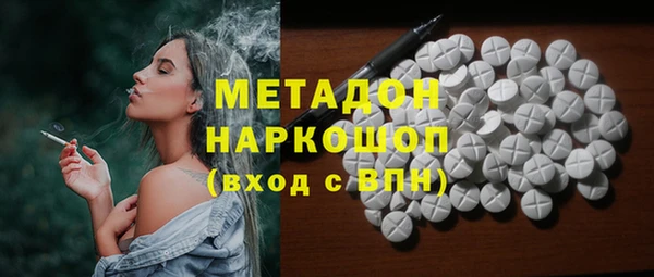 крисы Верея
