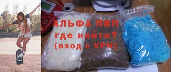 прущие крисы Верхнеуральск