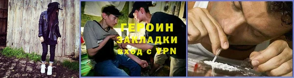крисы Верея