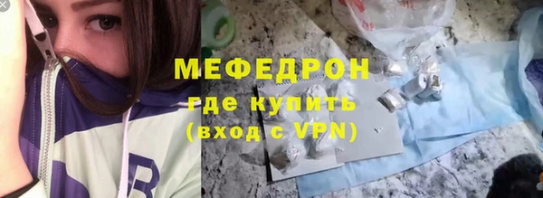 крисы Верея