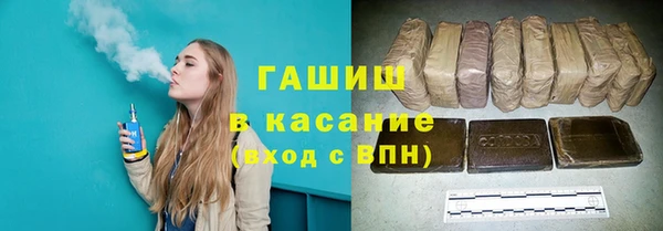прущие крисы Верхнеуральск