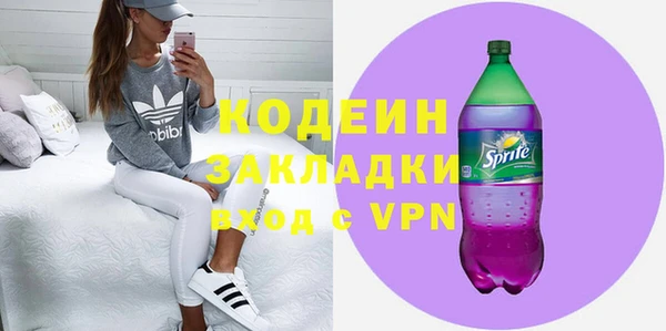 прущие крисы Верхнеуральск
