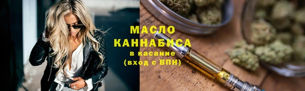 крисы Верея