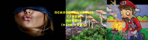 прущие крисы Верхнеуральск