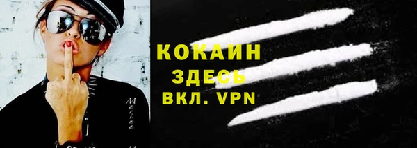 прущие крисы Верхнеуральск