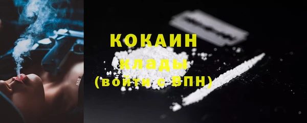 прущие крисы Верхнеуральск