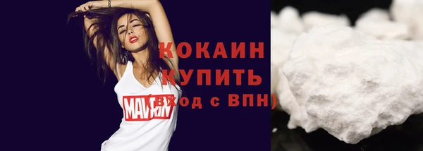 прущие крисы Верхнеуральск