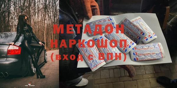 прущие крисы Верхнеуральск