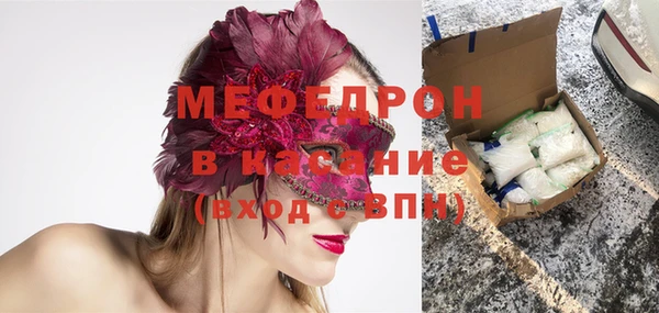 крисы Верея