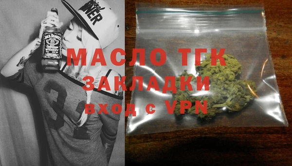 прущие крисы Верхнеуральск