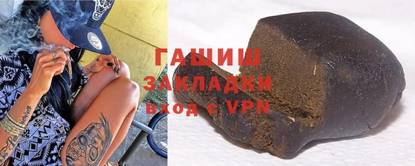 прущие крисы Верхнеуральск