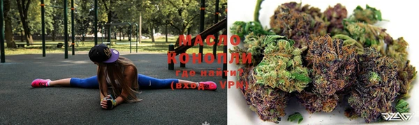 прущие крисы Верхнеуральск