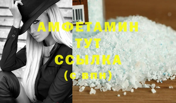 прущие крисы Верхнеуральск