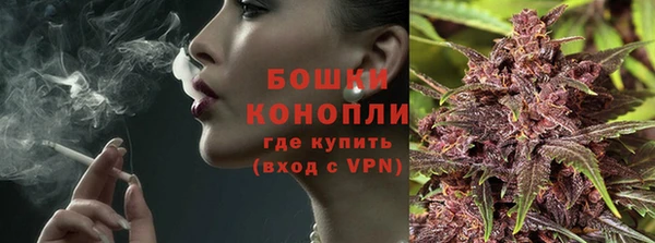 кристаллы Верхний Тагил