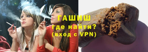 крисы Верея