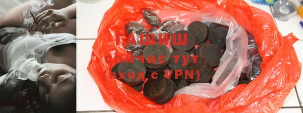 крисы Верея